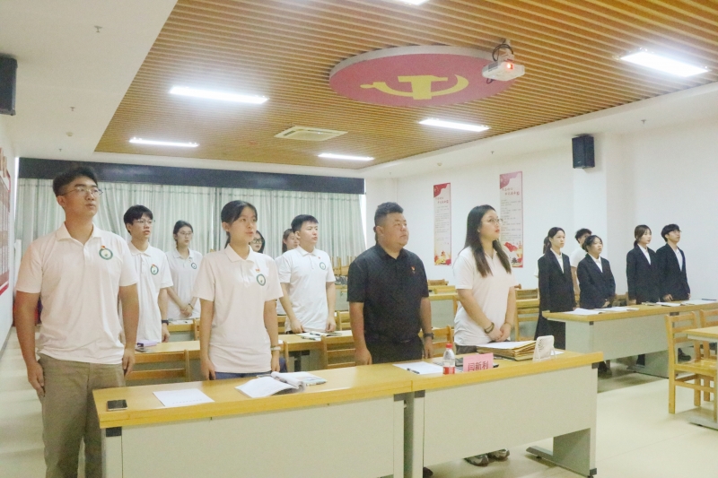  党建动态|青马党支部召开2024-2025学年 第一学期党员发展大会