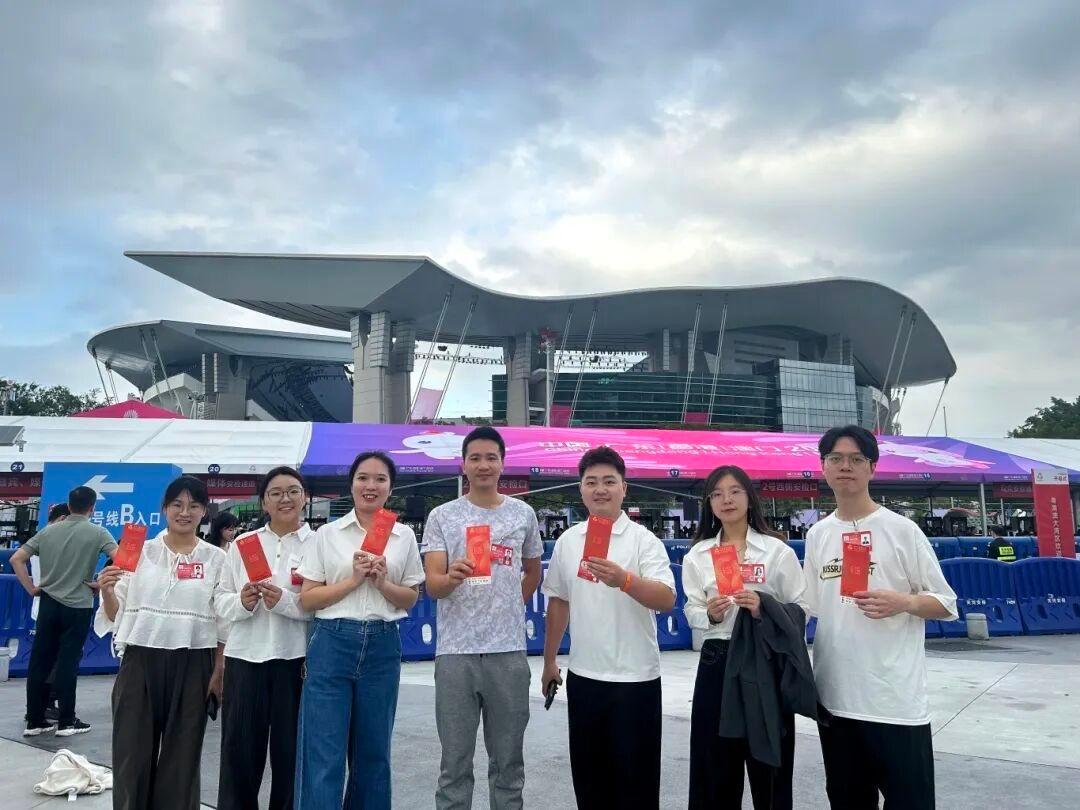 共赴全运之约，见证青春荣耀！