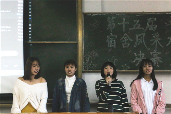 11风采表演(3).jpg