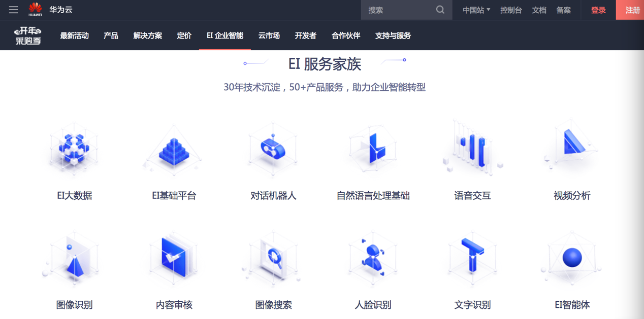 1560392939532068359.png 图片4.png