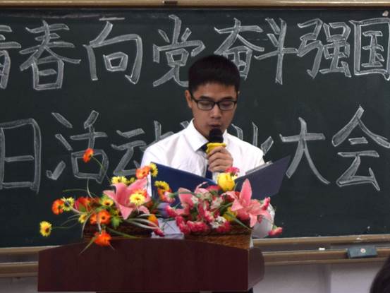 说明: C:\Users\Administrator\Desktop\10月22日至11月2日\【系内动态】 团日评比各展风采,党团知识铭记于心\【系内动态】 团日评比各展风采,党团知识铭记于心\各团支部展示1.JPG