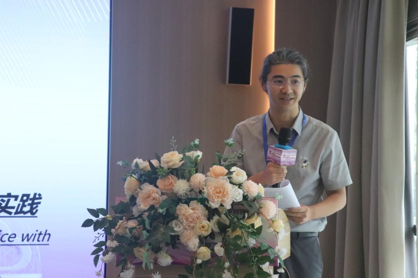 e9f472a3a55fcdd3d4f713a49c9ccc4c