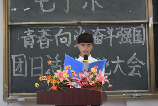 说明: C:\Users\Administrator\Desktop\10月22日至11月2日\【系内动态】 团日评比各展风采,党团知识铭记于心\【系内动态】 团日评比各展风采,党团知识铭记于心\各团支部展示11.JPG