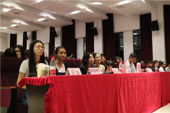 “学院“青春•梦想”第七届校园文化系列活动之小码哥杯“舞动魅影,心转流荧”舞蹈大赛初赛圆满结束