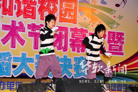 【首届校园文化艺术节】 让青春与舞蹈一同飞扬