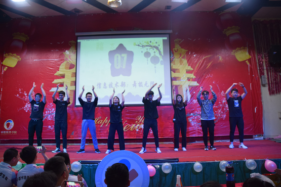 1553516301851058411.jpg 各部门表演 (2).jpg