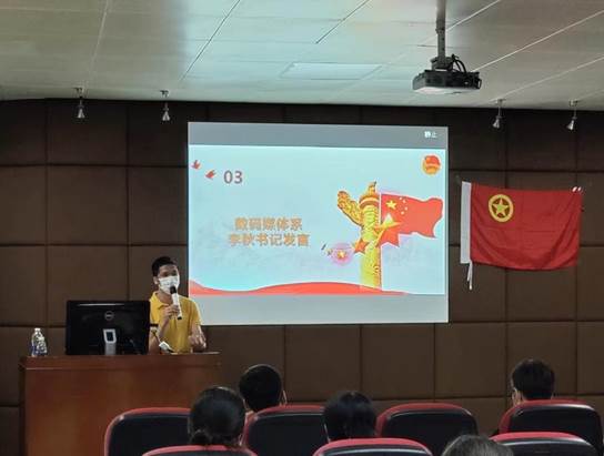 0e0ae7a2135edcf4d684f08a3463ca7