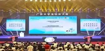 说明: https://attach.seig.edu.cn/ewebeditor/uploadfile/2022/10/13/20221013223611604016.jpg