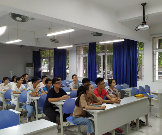 图1：交流会现场.jpg