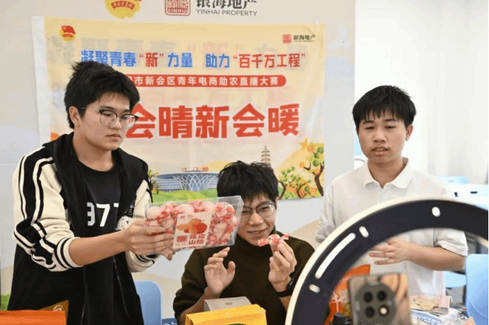 当青春助农遇上双百行动——广软，出彩！