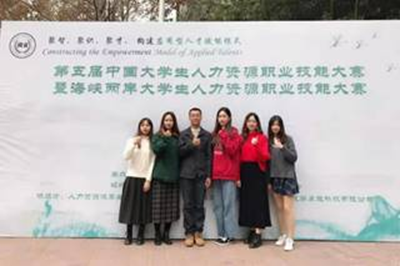 说明: https://attach.seig.edu.cn/ewebeditor/uploadfile/2022/10/13/20221013223611788010.png