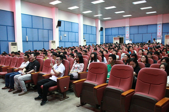 科技学术节之创业讲座