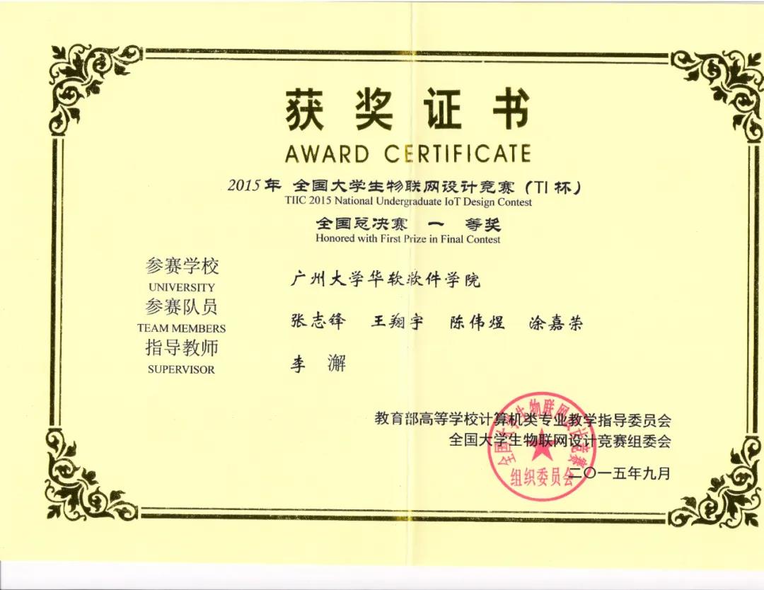 微信图片_20210428183924.jpg