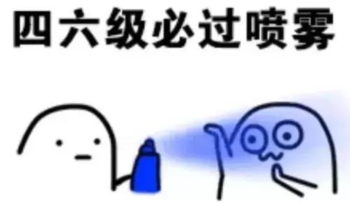 说明: D:\我的文档\Documents\WeChat Files\wxid_639zwjrlceod21\FileStorage\Temp\b7c114df4a23d0150df017368db320cf.jpg