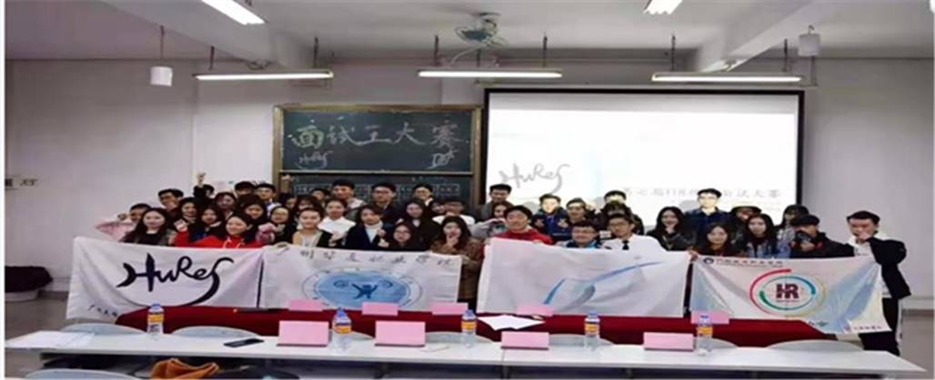 说明: https://attach.seig.edu.cn/ewebeditor/uploadfile/2022/10/13/20221013223611394012.jpg