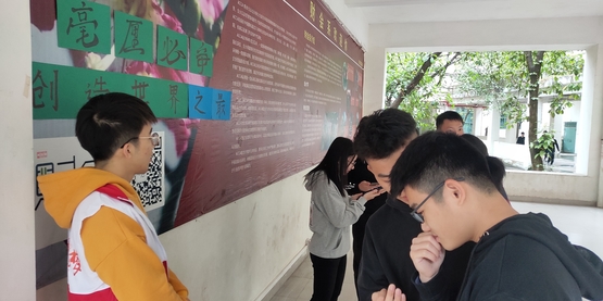1553515652350064779.jpg 图2:差之毫厘,谬以千里——驿站传书.jpg