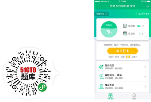 说明: D:\我的文档\Documents\WeChat Files\wxid_639zwjrlceod21\FileStorage\Temp\98cca0b39bb8b0b11354eddb29a1795a.png