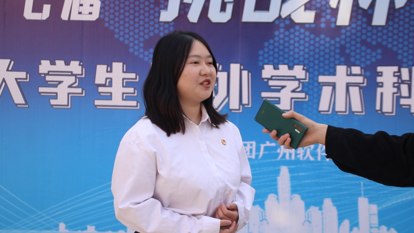 学术育人|广州软件学院第十七届“挑战杯”广东大学生课外学术科技作品竞赛终评答辩顺利举办