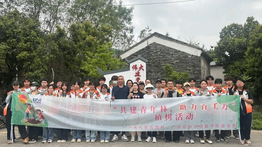 2025-04-03 17:23:37.348000