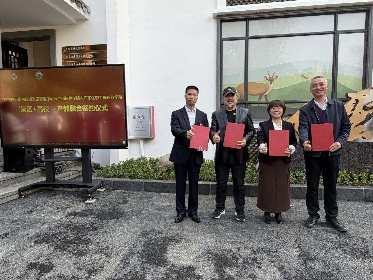 e0c3c6060d2771e035cc6ccdf7c49d95