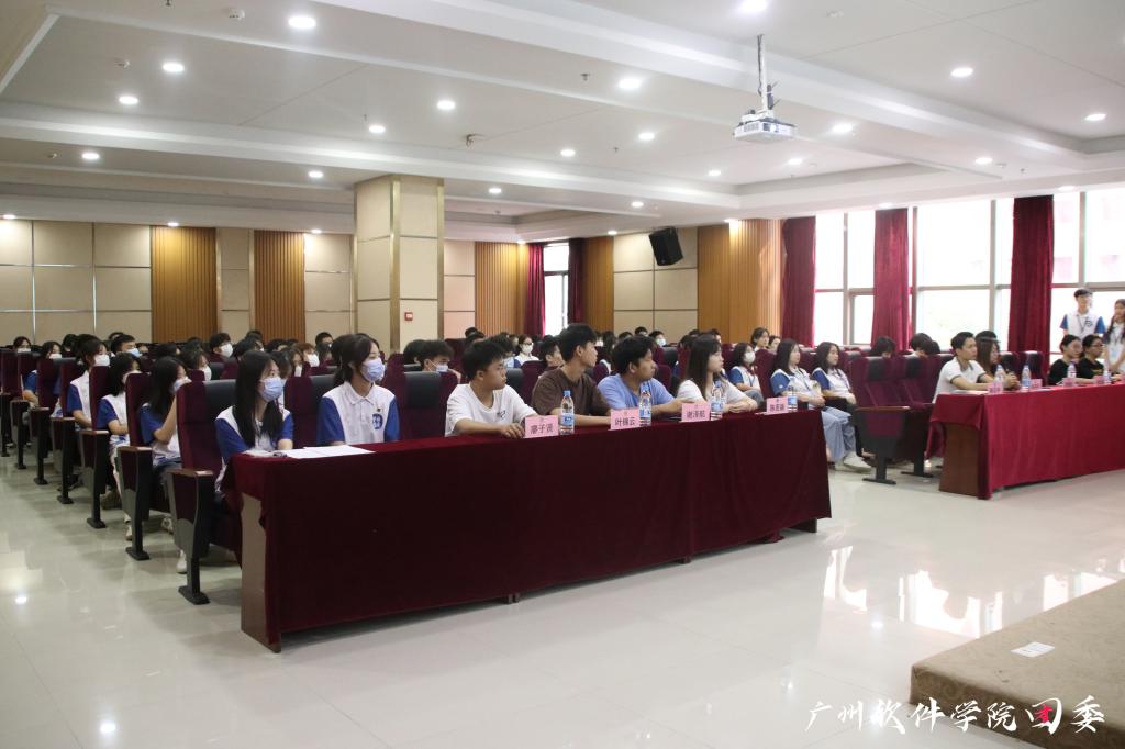 【第七届第一任学校团委干事转正大会】
